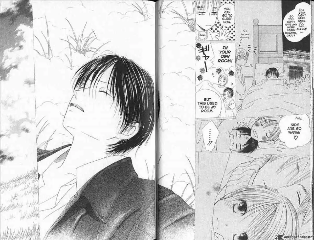 Kare Kano Chapter 89 18